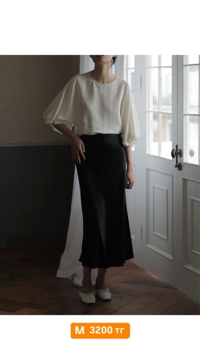 Все по 4000 тг новое