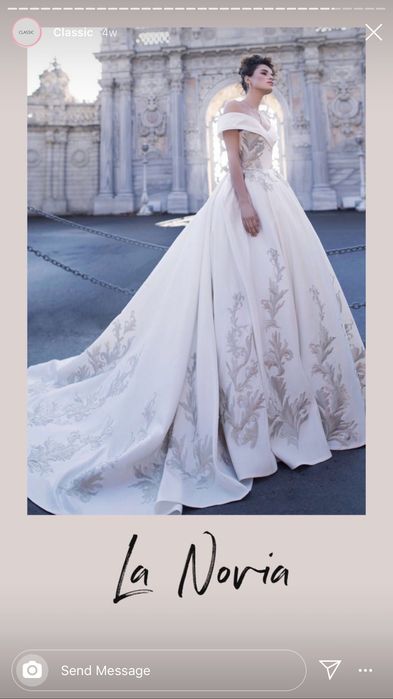 Свадебное платье