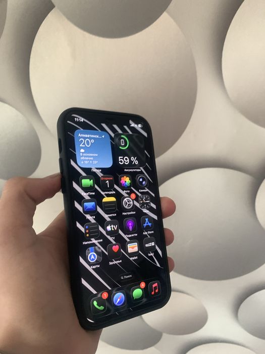 IPhone 12 Pro.