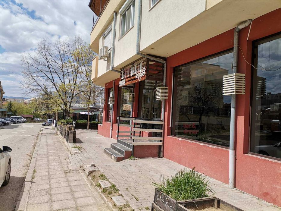 Продава ресторант