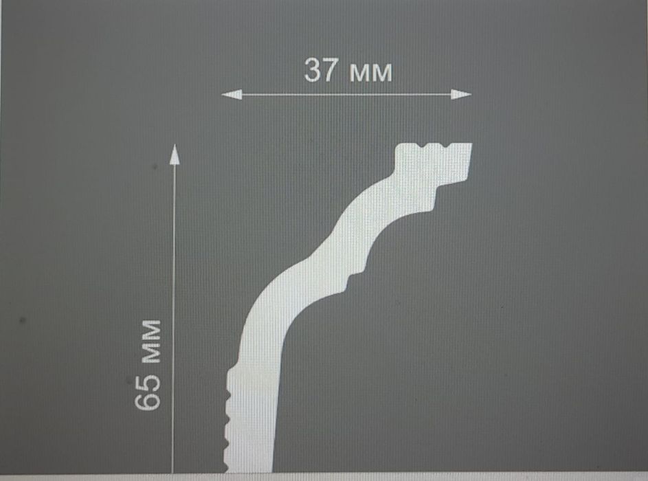 Продам потолочный плинтус