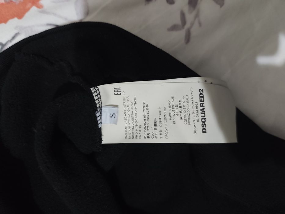 Vând bluza originala Dsquared