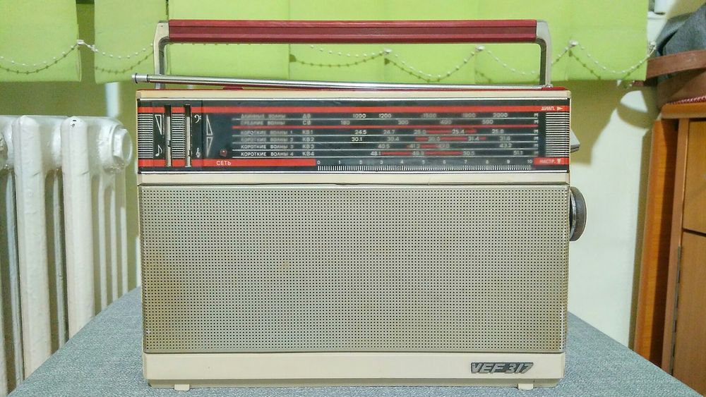 Radio rusesc de colectie VEF-317