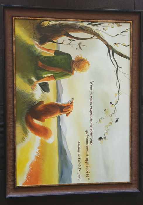 Картина с маслени бои „Малкият принц и лисицата“ (59 × 79 см с рамката)