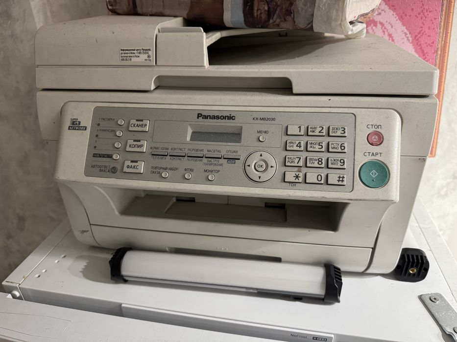 Принтер мфу panasonik KX-MB2030