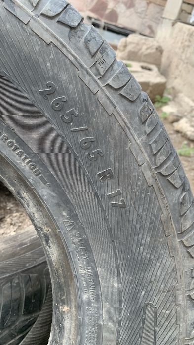 Продам шины 265/65/17