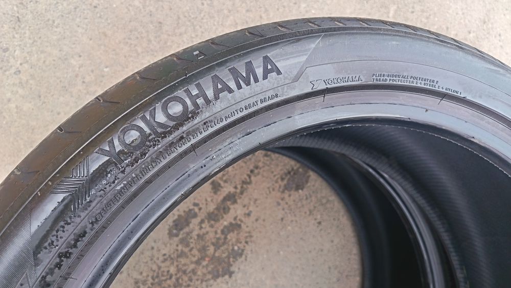 Lipmotors c 16 peregon baloni razna sherokiy