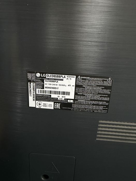 Телевизор LG,OLED 65", 4K, ThinQ AI, Smart, DOLBY ATMOS