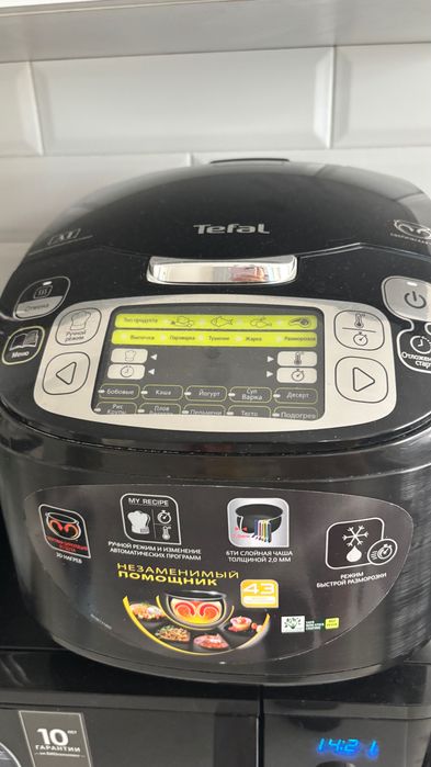 Мультиварка Tefal