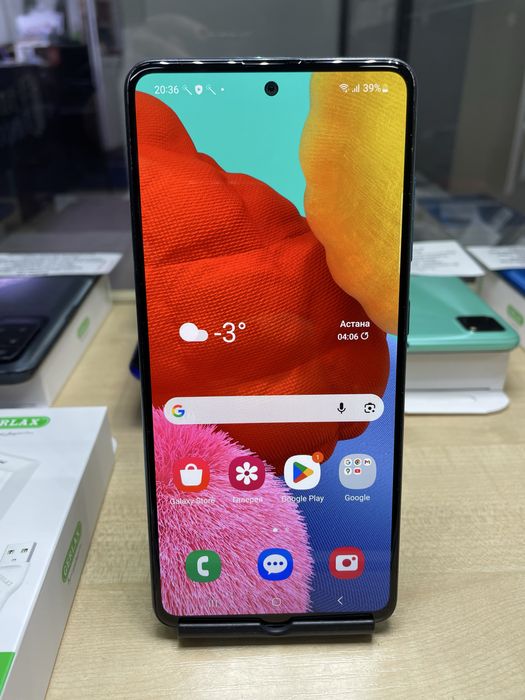 Samsung Galaxy A51
