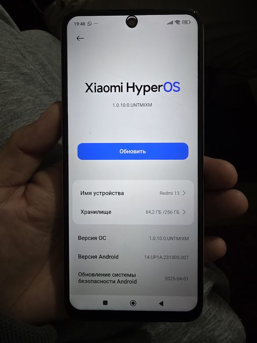 Xiaomi Редми 13 8гб/256гб