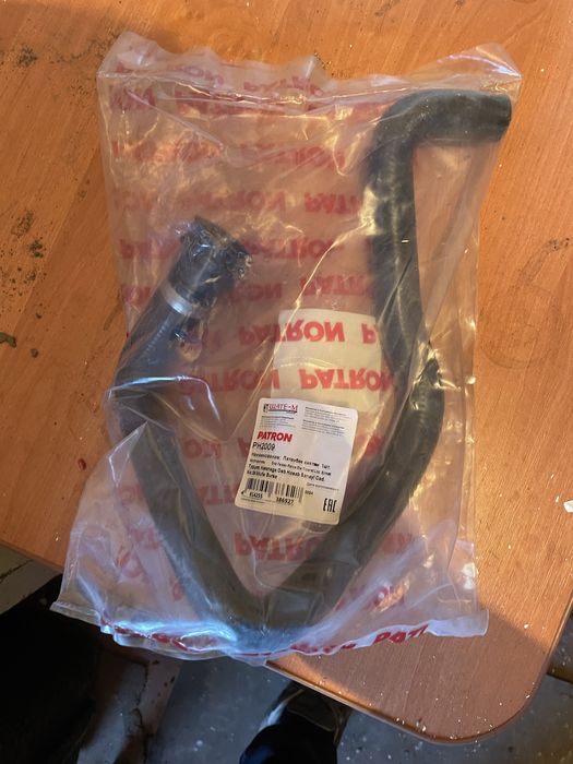 Запчасти Passat b5+