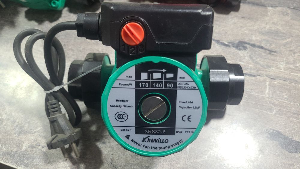 Продам насос циркуляционный