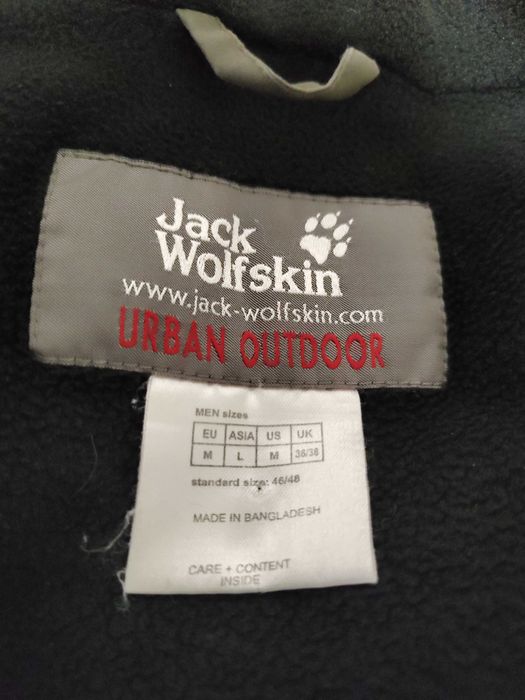 Мъжко яке Jack Wolfskin Texapore Urban Outdoors, размер M