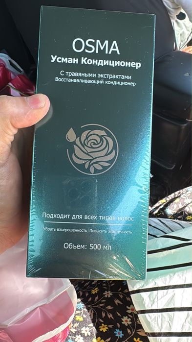 Продам парфюм новый