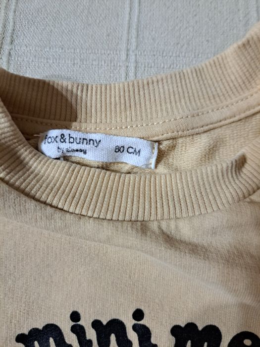 Ромпъри и комплектчета за момче