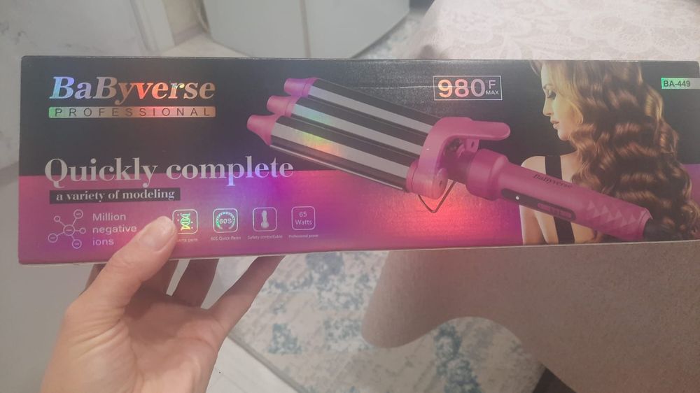 Новая волновая плойка.