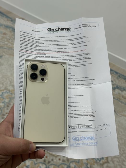 Iphone 14 pro max 256G без ремонт