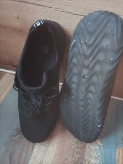 Мъжки работни обувки