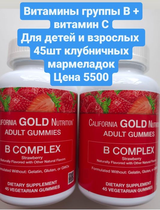 дезодорант антиперспирант США