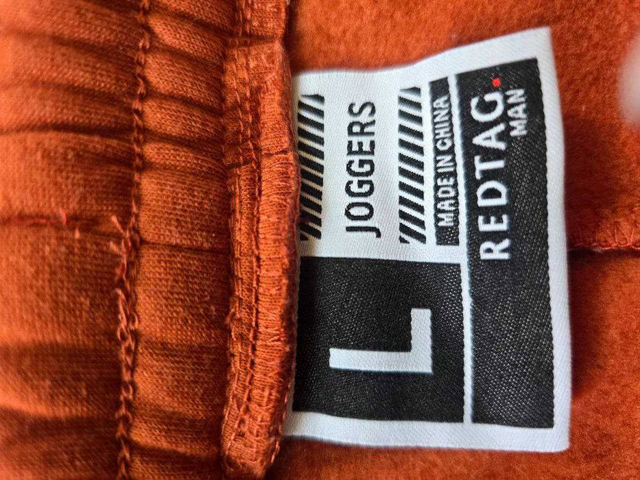 Продам мужские спортивные штаны (трико, брюки)