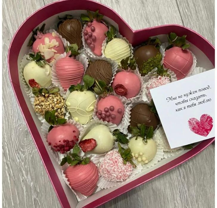 Клубника в шоколаде