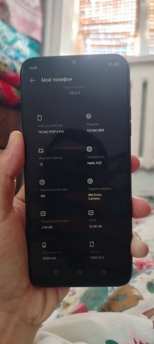 Tecno POP 6 PRO идеал
