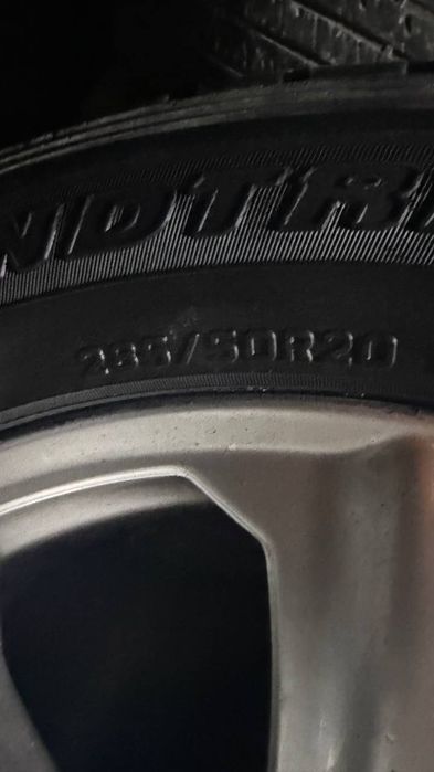 Титанка крузак 570 470