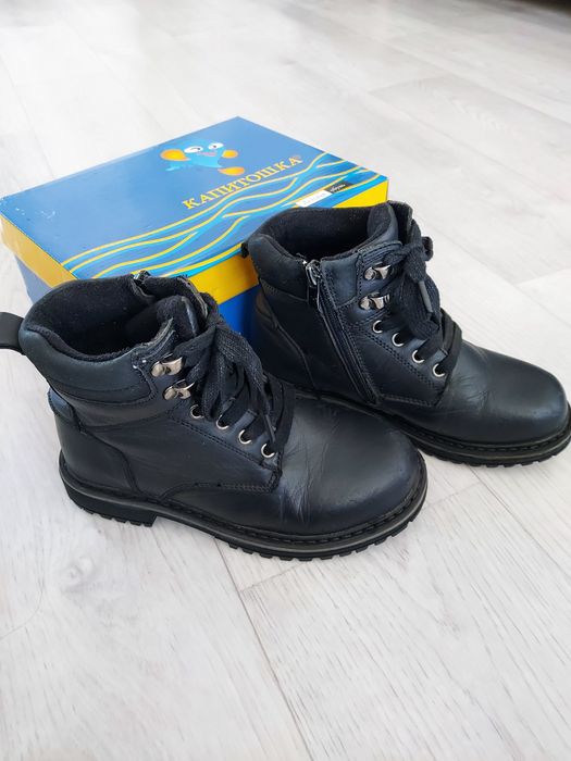 Кожаные осенние ботинки