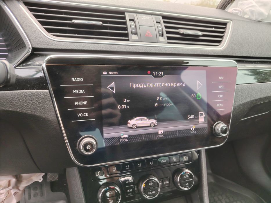 Шкода Супърб 3 2.0 тди 190 к.с. 4х4 / Skoda Superb 2.0 tdi DFH 4Х4 DSG L&K НА ЧАСТИ