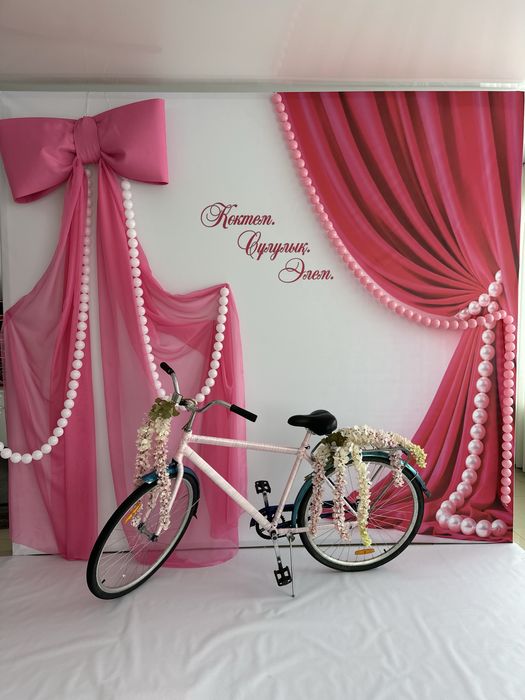 Фотозоны,оформление