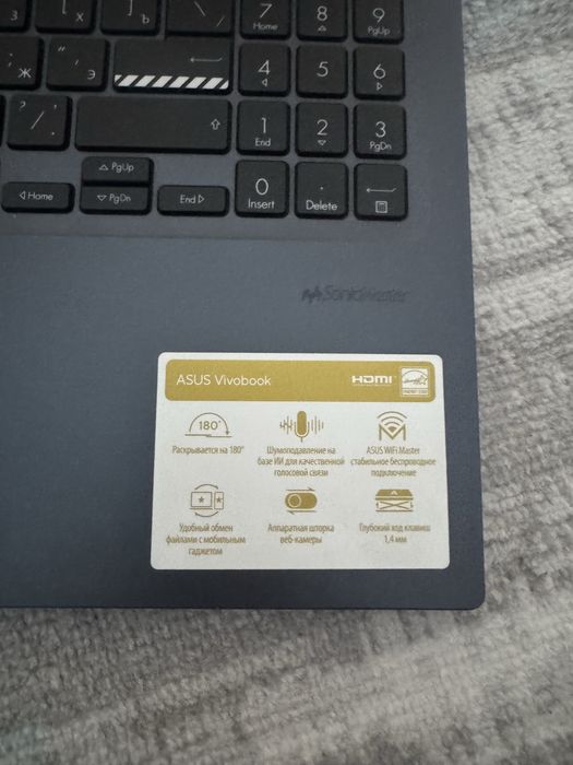 ноутбук asus vivo book