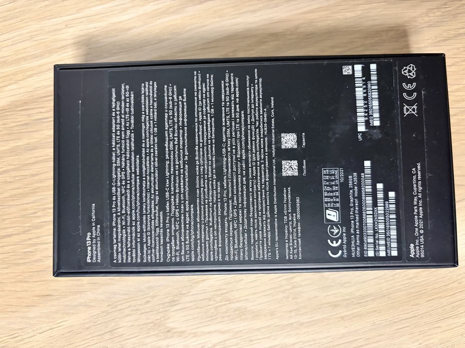 iPhone 13 Pro, 256 GB, Graphite