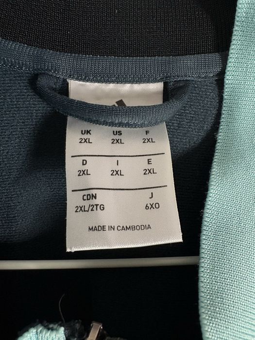 Горнище на Аякс / Ajax x Adidas