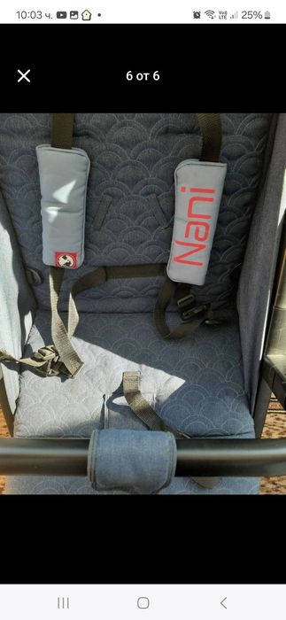 Детска количка.  .