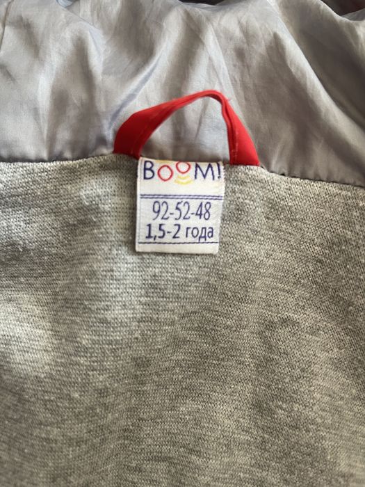 Детский комбинезон на весну и осень