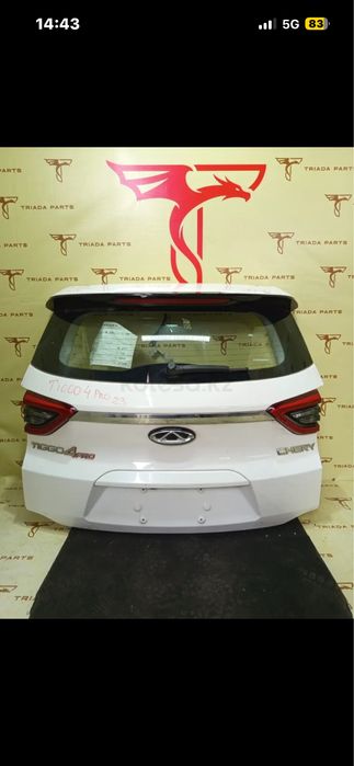 багажник chery tiggo 4