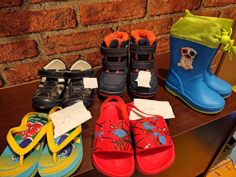 Детски обувки -различни модели