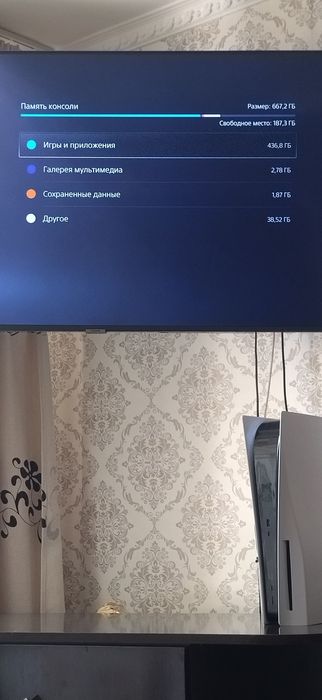 Продам сони плейстейшн 5