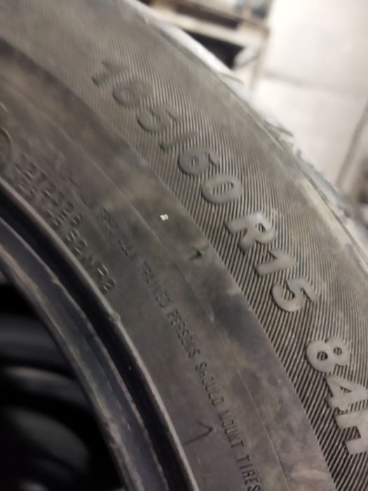 Шины 185/60/15 летние
