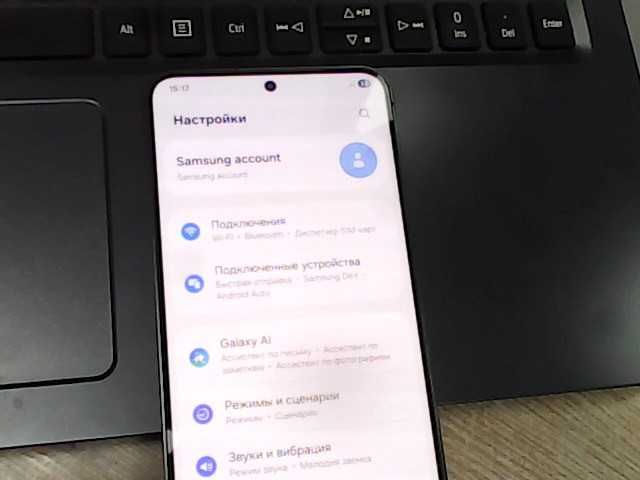 Samsung Galaxy S24 Алматы
