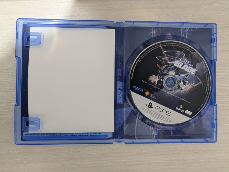 Stellar Blade [PS5, диск]
