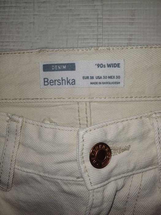 Широки дънки Bershka