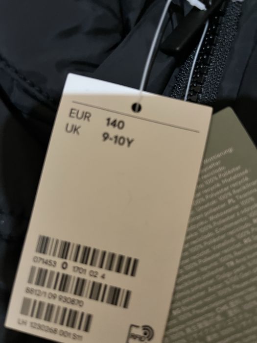 Зимно яке за момиче 9-10г