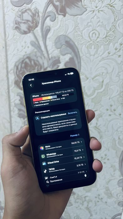 Айфон 11 256гб..
