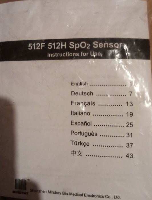 Vând senzor de saturație S12F/S12H Mindray pentru adulți