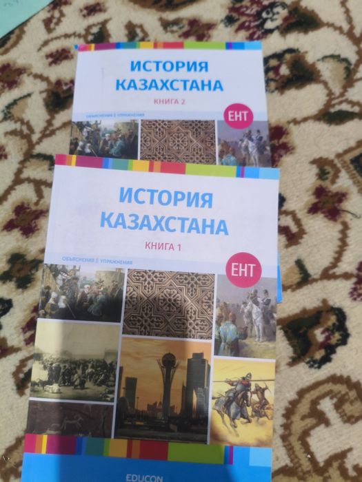 Продам для подготовки ент