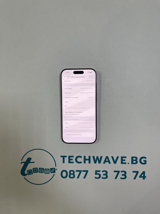 Apple iPhone 16 Pro 128GB Desert Titanium 100%