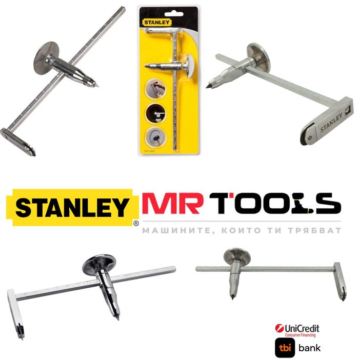 Пергел за гипсокартон Stanley ф 400мм