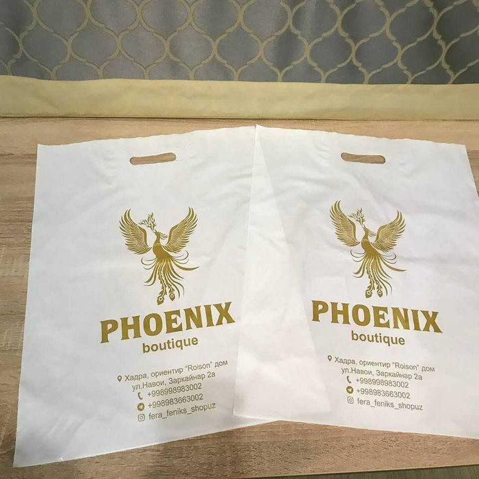 Пакет-рейтер, пакет-майка с Вашим логотипом и дизайном